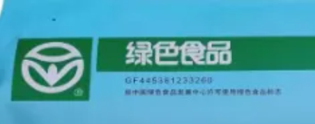 QQ20250129-140850.png